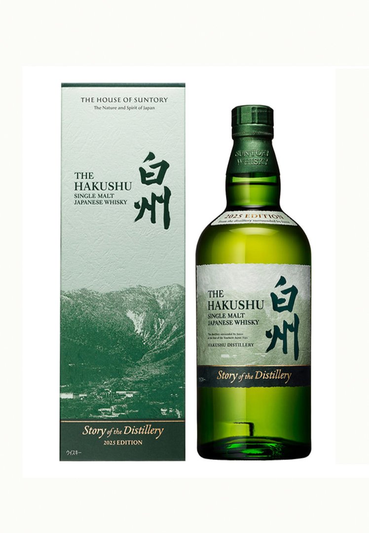 Hakushu Story Of The Distillery 2025 Edition
