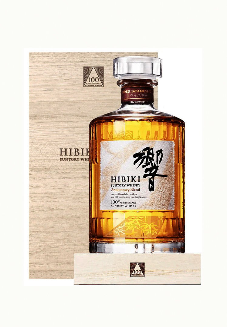 Hibiki 100th Anniversary Blend