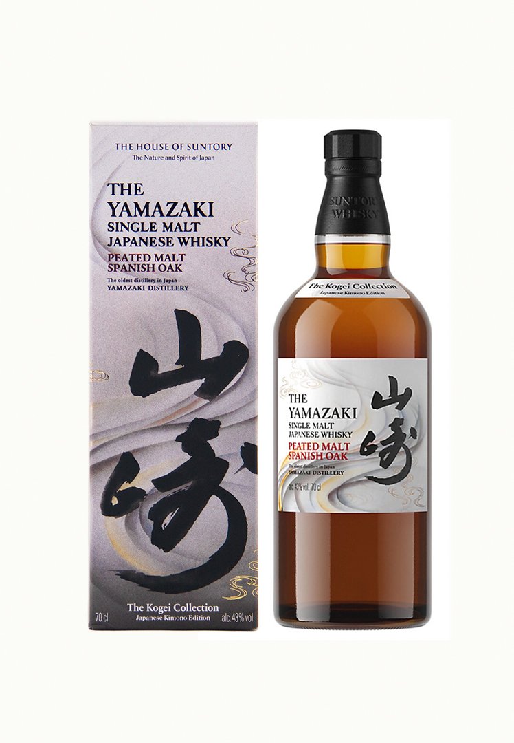 Yamazaki Peated Malt Spanish Oak Kogei Collection